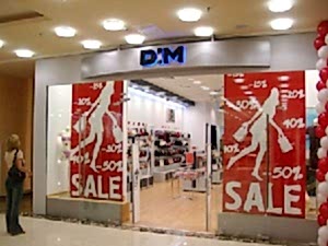 Самоклеющаяся пленка