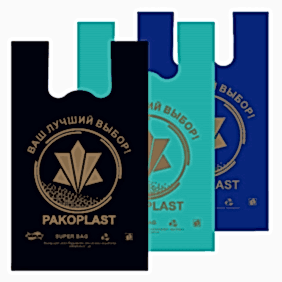 Бумажные пакеты «майка»