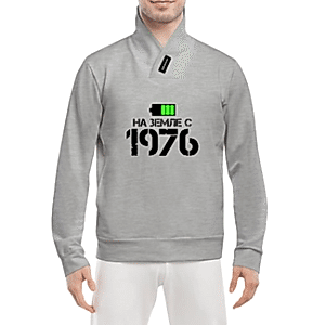 Толстовка «Меланж»