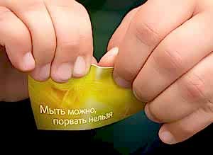 Визитки из синтетической бумаги