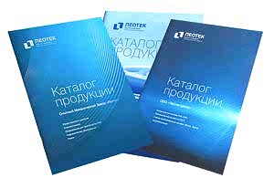 katalog-1-300x195.jpg