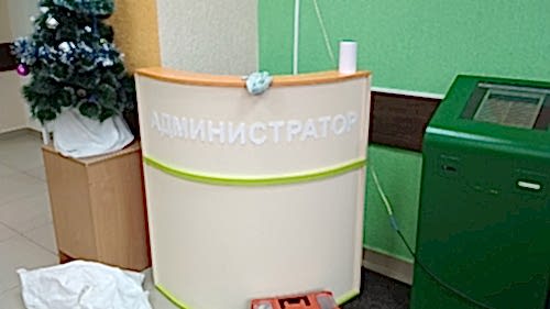 IMG-20181228-WA0011.jpeg IMG-20181228-WA0011.jpeg