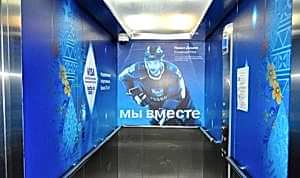 10975_f_7_pechat-na-plenke-poligrafiya-pechat-plakatov-brendirovanie-avtomobilei-300x178.jpg 10975_f_7_pechat-na-plenke-poligrafiya-pechat-plakatov-brendirovanie-avtomobilei-300x178.jpg