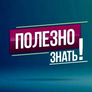 Технология изготовления печати