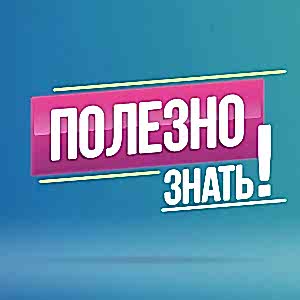 Учет печатей и штампов